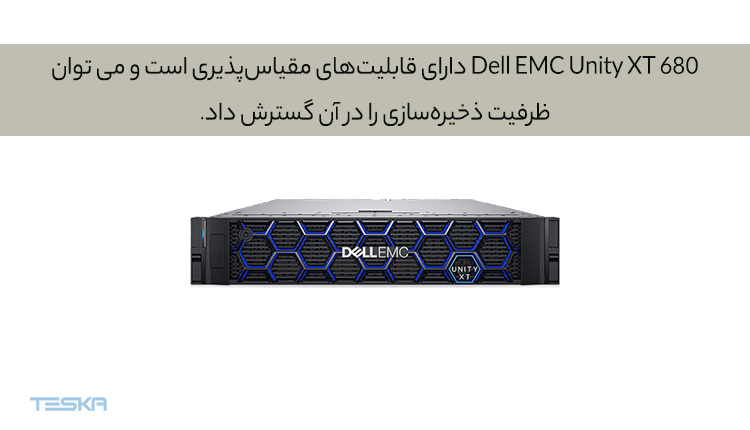 آشنایی با Dell EMC Unity XT 680