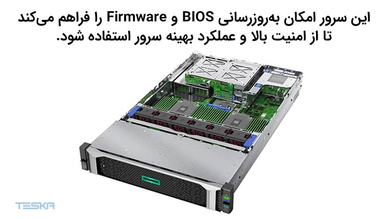 به‌روزرسانی BIOS و Firmware سرور DL385 Gen10